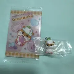コロコロクリリン　 目標チャーム　カードセット