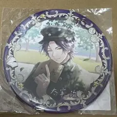 イケメンヴァンパイア 太宰治 ちゃれくじ Fantasy Vampiresくじ
