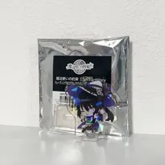 【まほやく】魔法使いの約束 ホワイト アクリルスタンド キーホルダー アニバ