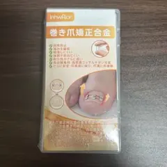 Item thumbnail for item 05e469b8-3366-48d0-85d8-95a4a3e44369