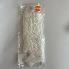 赤ちゃんの城 トレンカ