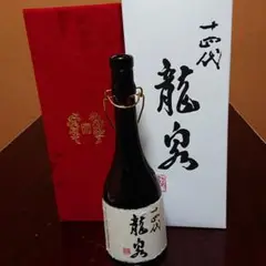 14代　七垂二十寛　　空箱空瓶 空瓶、化粧箱】十四代 七垂二十貫 720ml