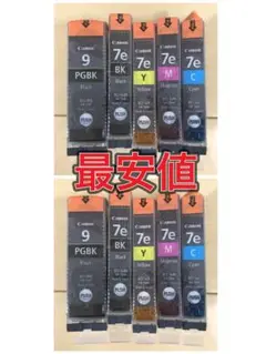 Item thumbnail for item 536cc5c7-182d-4ded-b2b5-79a40f02ab4c