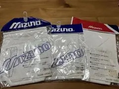 MIZUNO ミズノ 野球 パッド ３枚セット