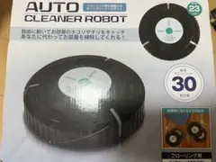 オートクリーナロボット　掃除機