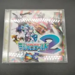 【中古品】PSソフト デジモンワールド2　初代PS1
