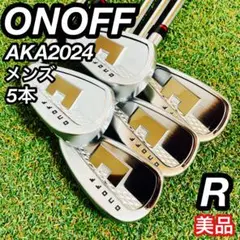 ミス激減 ONOFF オノフ AKA 2024 アイアンセット メンズ ゴルフ