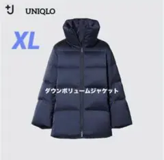 Item thumbnail for item dbbfb484-4408-4967-8f4e-0ddd84b7992b