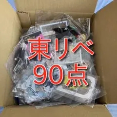 東リべ 東京リベンジャーズ まとめ売り 大量　アニメグッズ アクスタ アクキー