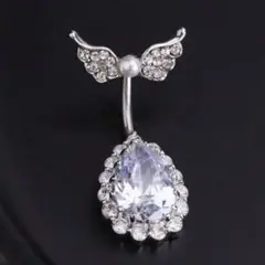 新品】へそピアス シルバー