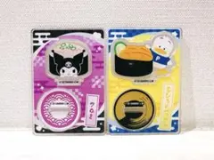 Item thumbnail for item c958a8fa-78de-44f8-bd40-f82cca0b028a