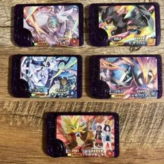 ポケモンフレンダ４だん　スーパートレジャー　レシラム　ゼクロム　オーガポン水
