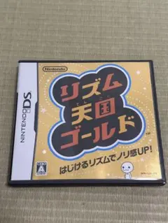 リズム天国ゴールド ニンテンドーDS