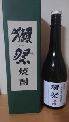 獺祭 焼酎 720ml 空ビン 箱付き お酒 空き瓶 コレクション 山口県