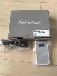 Aterm mp02ln シムフリーのモバイルルータ
