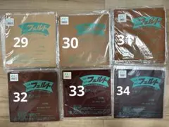 新品　20センチ角　フェルト10枚セット