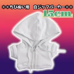 Item thumbnail for item 33a83838-7538-4f8e-aa06-44131cdd585f