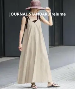 JOURNAL STANDARD relume ベージュキャミワンピース