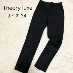 美品 セオリーリュクス スリムテーパードパンツ リネン混 34 ダークチャコール