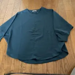 Item thumbnail for item 1faa0d69-9015-48d2-95b6-20192f8ff8ca