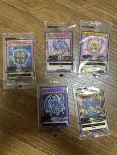 遊戯王　ハイチュウ　セブンイレブン