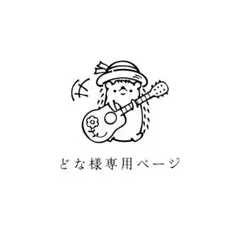 s020cc 動物&植物 ボタニカル サンキューカード（中）60枚