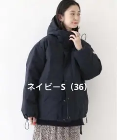 【DANTON/ダントン】T/C SHORT ダウンコート ダウンジャケット