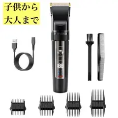 Item thumbnail for item 2c4eca05-b7aa-40af-988b-22a63367617d