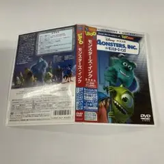 【確認用】モンスターズ・インク('01米)〈2枚組〉 モンスターズ・インク('01米)〈2枚組〉 - メルカリ