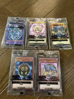 遊戯王　カード　特典　セブンイレブン
