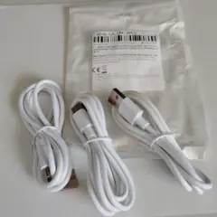 USB A Type-Cケーブル6A 急速充電対応 データ転送1m 3本セット