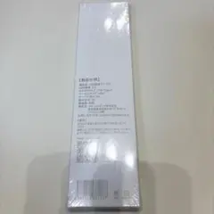 【新品未開封】USB延長ケーブル 2m Type-A