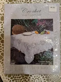Item thumbnail for item e5cf165c-5c51-4272-b7f3-cb631914b52c