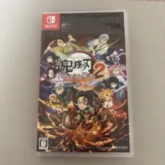 即購入ok 鬼滅の刃 ヒノカミ血風譚 2 通常版 Nintendo Switch