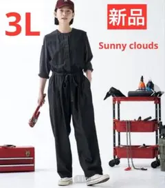 Item thumbnail for item 82356efe-3738-40c4-9d52-1937037f2b41