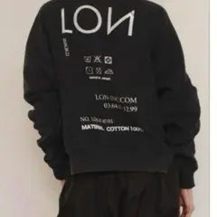 新品未使用　LON スウェット ブラックブラウン　梨花着用
