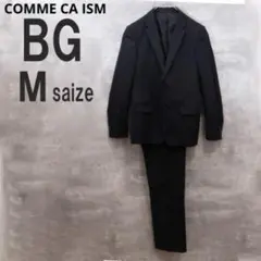 Item thumbnail for item cec4f8eb-d3ee-4f17-b350-179243108924