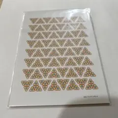 【新品未使用】クスリエ DNAトライアングル6 小サイズ 5枚入／撮影開封のみ