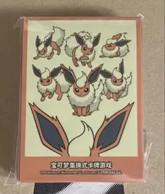 【ポケカ中国限定】ブースター スリーブ デッキシールド