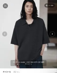 WYM TUCK SKIPPER KNIT POLO スキッパーニットポロシャツ