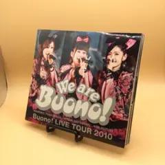 【未開封】We are Buono! Buono!LIVE TOUR 2010 Amazon.co.jp: We are Buono! Buono! LIVE TOUR 2010 [DVD