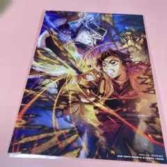 劇場版鬼滅の刃　無限城編　第一章　入場者特典