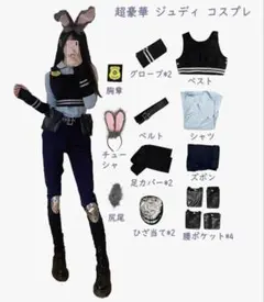 Item thumbnail for item 6396e851-734d-4de5-b783-e4785159aa71