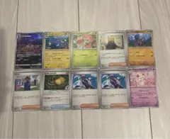 ポケモンカードセット