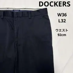 DOCKERS チノパン W36 L32 ドッカーズ チノスラックス