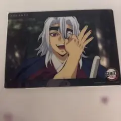 鬼滅の刃 ufotable ビッグクリアカード WEBSHOPくじ 宇髄天元①