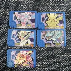 ポケモンフレンダピック 5枚