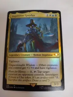【感謝セール】MTG 異端審問官、グレイファクス FOIL 英語版