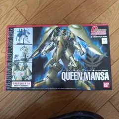 クイーンマンサ 1/400 スケール バンダイ Amazon.com: Gundam Collection Queen Manza Pre Painted 1/400