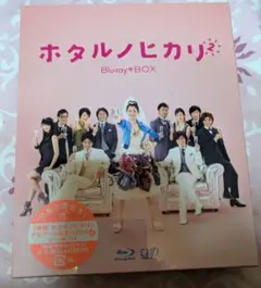 ホタルノヒカリ2 Blu-ray BOX〈6枚組〉